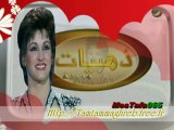 WaRda ღ♡ღ Layali el Ghorba  ليالي الغربة