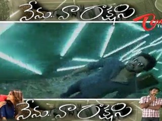 Rana - Ileana's - Nenu Naa Rakshasi Movie Review
