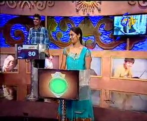 Abhimani - Kathilanti Game Show - Siddharth - 02