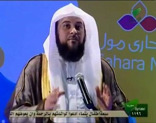 الشيخ محمد العريفي في حملة ركاز اعلنت احترامي في صحارى مول~1