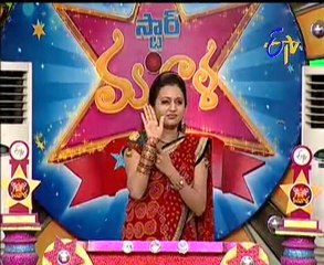 Star Mahila Ladie's Game Show 14th July 11 -02