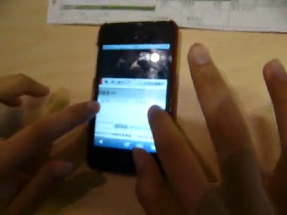 Release! ITOUCH  barcode scanner sdk SL-BA10