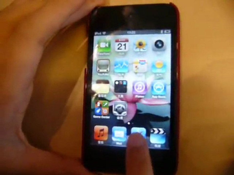 Release! ITOUCH  barcode scanner sdk SL-BA10