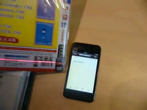 Newest! itouch barcode app SUMLUNG BA10