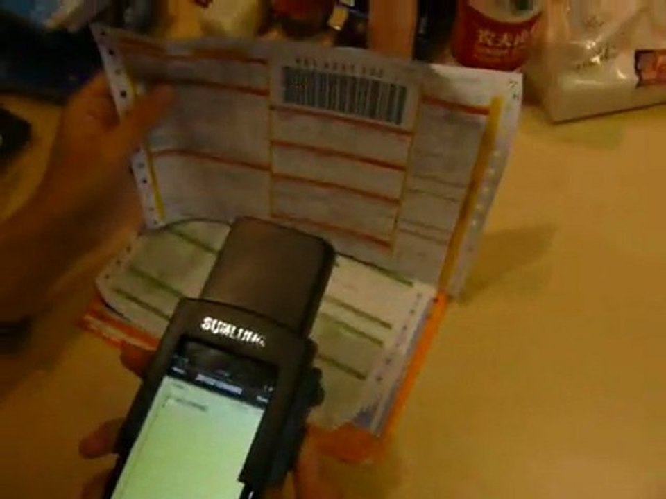 World’s best itouch barcode scanner SUMLUNG BA-10, also support for IPAD &IPHONE Android, Windows mobile