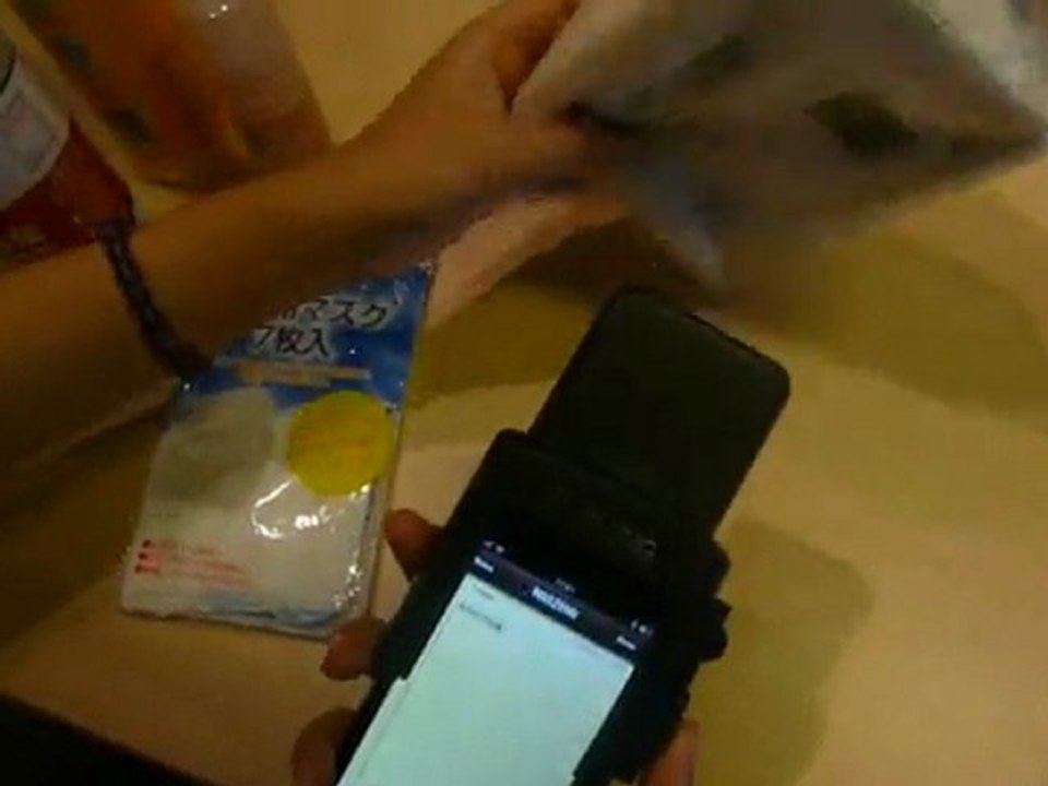 SUMLUNG BA-10! Wireless Barcode Scanner Product supplier