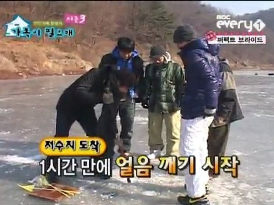 2AMCafeTW-090113 家族的需要3 E02-JinWoon