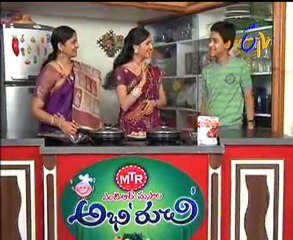 Abhiruchi - Kaju Ginger rice,Jeera Tomato,Mooli Parata,Votes Laddu - 03