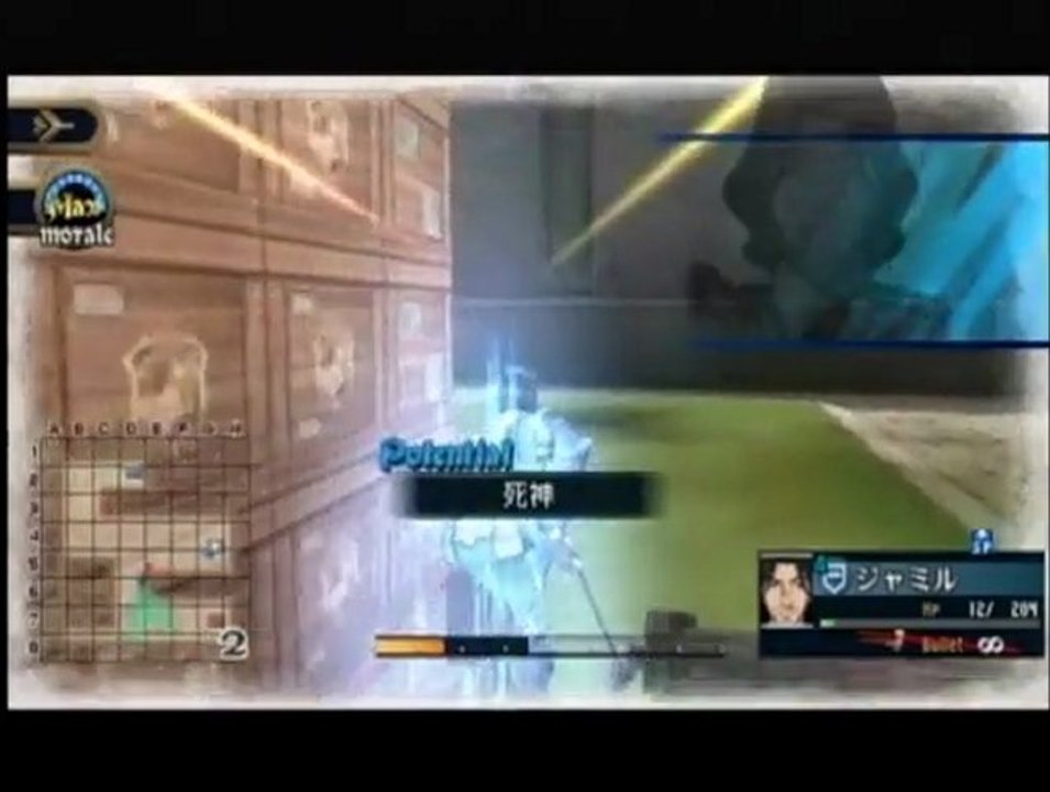 ランシール防衛戦