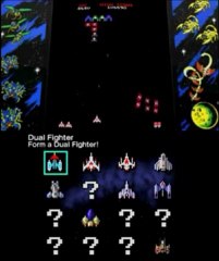 Vidéo Gameplay - Pac-Man and Galaga Dimensions
