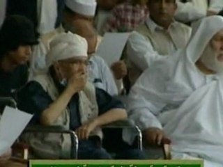 Lockerbie bomber attends rally in Libya