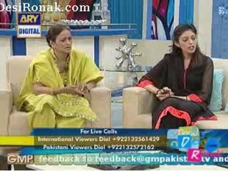 GOOD MORNING  PAKISTAN 27-7-2011 P4