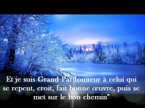 Sourate Ta-Ha par Sheikh Saoud Shuraim