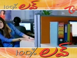 It's 100% Love - Love N Romantic Scenes from Telugu Movies