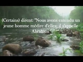 Sourate Al-Anbiyâ par Sheikh Saoud Shuraim