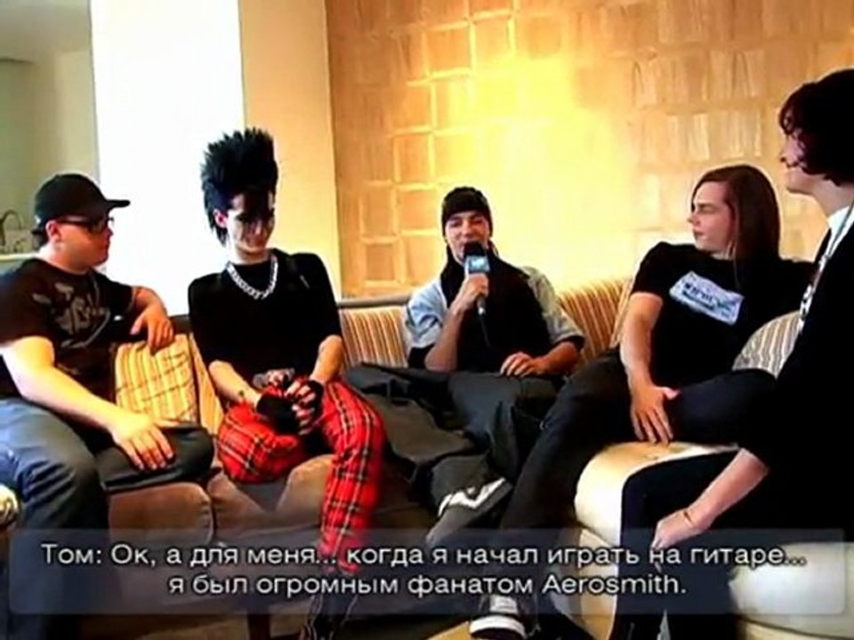 2009.10.28 - Buzznet Excl. - Tokio Hotel Talks Hair Stress And Love c русскими субтитрами