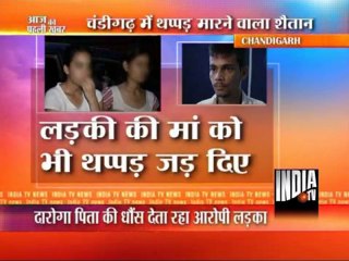 Aaj Ki Pehli Khabar (27/07/2011)