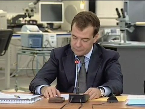 Комиссия по модернизации - заседание 5