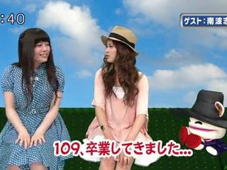 sakusaku 110727 2 2 ゲストは初登場の南波志帆さんです 3/5