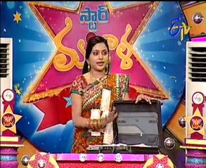 Star Mahila - Lakshmisagar,Priya,Jyoti,Kalyani,Lakshmidevi,Shyamala - 01