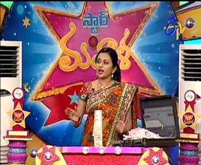 Star Mahila - Lakshmisagar,Priya,Jyoti,Kalyani,Lakshmidevi,Shyamala - 02