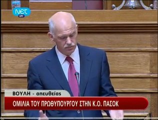 Ο ΠΡΩΘΥΠΟΥΡΓΟΣ ΓΙΑ ΤΟ ΘΕΜΑ ΤΩΝ ΤΑΞΙ
