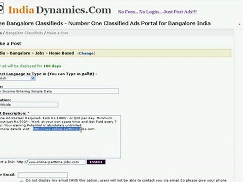 Demo Work Online Data Entry Jobs Work from home Earn Money Online