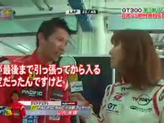 2011 no3 sepang ika1