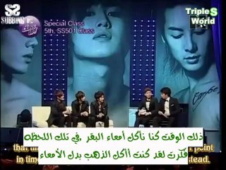 SS501 Class Up part 2-3 [Arab Sub]