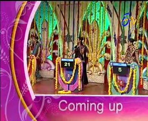 Star Mahila - Ladie's Game Show - 26th July 11 - 03