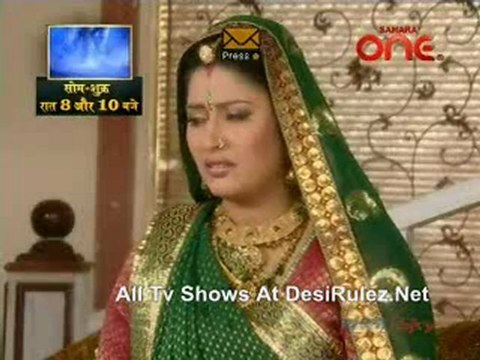 Kesariya Balam 27tht July 11 pt1