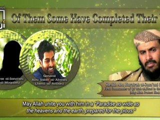 Among Them Is He Who Has Fulfilled His Vow