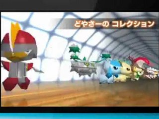 Pokemon Rumble Blast  - Trailer US