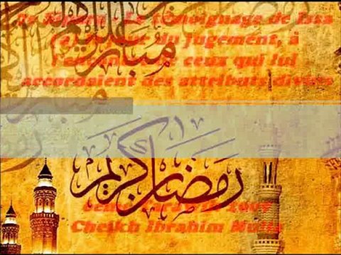 6. Le témoignage de Issa (a) le jour du jugement {Cheikh Ibrahim Mulla}