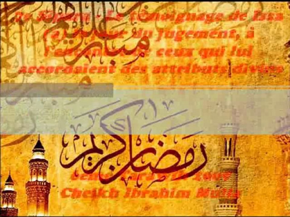 6. Le témoignage de Issa (a) le jour du jugement  {Cheikh Ibrahim Mulla}