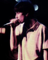 Bitkin Ronin - Amerika