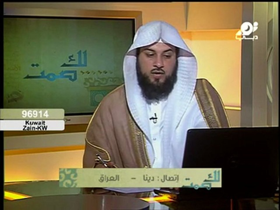 حكم من تصلي التراويح بدون صيام