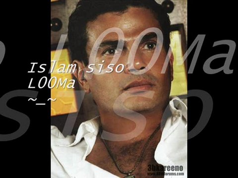 Amr Diab-El Helm عمرو دياب الحلم _يااغلى الناس 2011