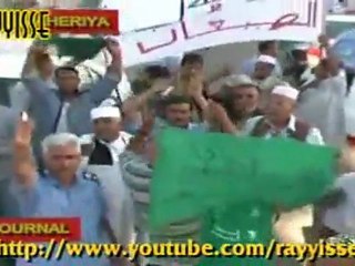 Le Journal Libye [FR][26-07-2011] Libya