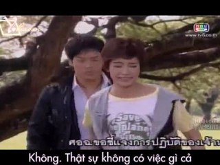 [Y-heaven.net] Dok Ruk Rim Tang Ep 5_clip3