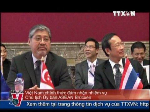TTXVN, VNEWS, TIN TỨC, BẢN TIN THỜI SỰ TRUYỀN HÌNH THÔNG TẤN 12H 27.07.2011