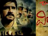 Virodhi - Srikanth - Kamalini Mukherjee - Telugu Movie Trailer