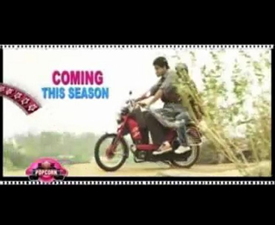 Vara Prasad & Potti Prasad Audio Released