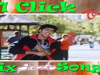 Click Once Get Six - Sontham Movie Songs Back To Back