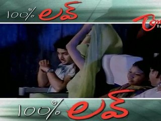100% Love - Telugu Movies Love Scenes Back To Back