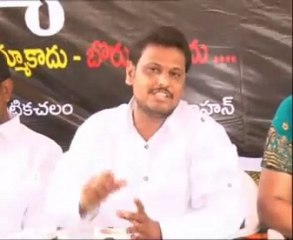 "Third Man" Movie Shooting Started