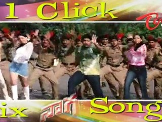 Click Once Get Six - Naaga Movie Songs Back To Back