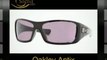 Modèles de lunettes solaires Oakley Antix - Montures de soleil Oakley Antixoptique