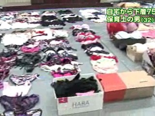 下着泥棒 Japanese Lingerie Thief  コインランドリーから女児用下着を盗んだ容疑で32歳保育士の男逮捕　自宅からは750枚