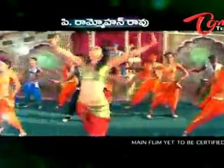 Brahmi Gadi Katha - Nee Akunene - Song Trailer